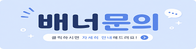 banner.gif